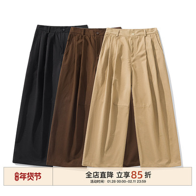 EMP 美式复古基础款cleanfit直筒工装裤男春秋潮牌宽松阔腿休闲裤