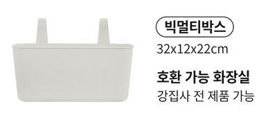 猫砂盆猫砂盆Kangjipsa星空顶