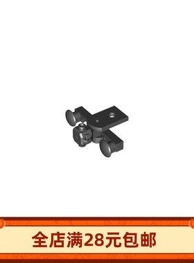 91994 29085( 6125770) 91968 黑色 火车箱磁铁连接件