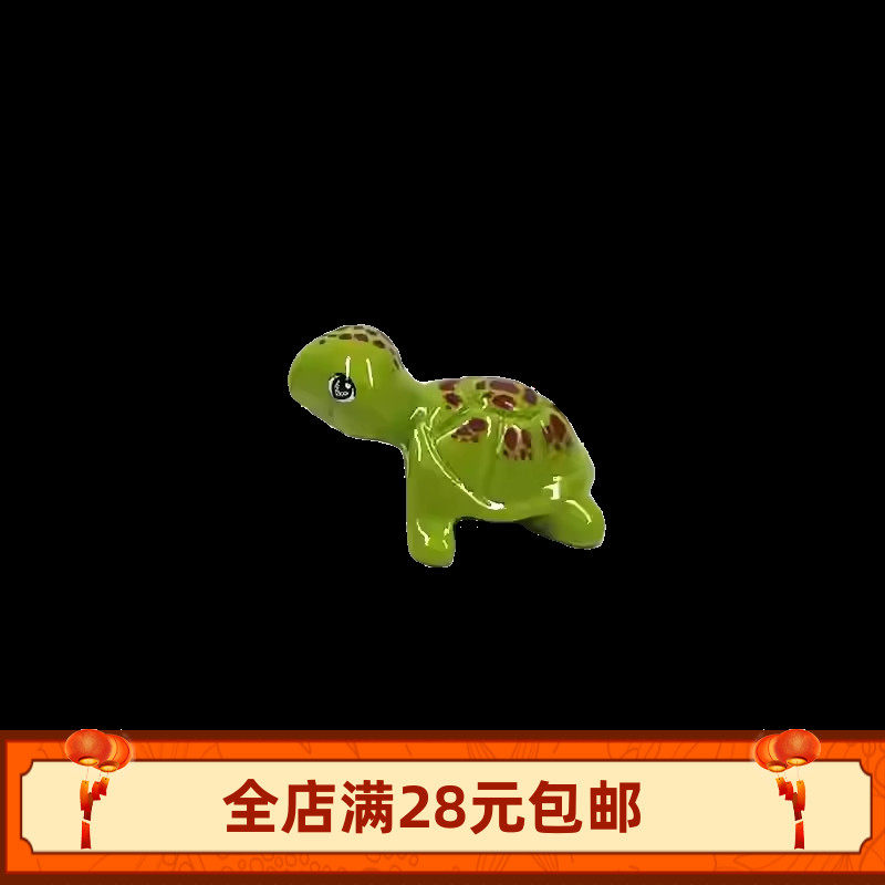 MOC积木小动物儿童玩具配件1普通塑料积木