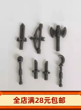 小颗粒积木MOC 铁匠铺整套工具人仔手持 94158 95049 95050 95052