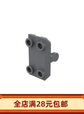 MOC 30166 小颗粒积木零散配件 2x3 手持盾牌