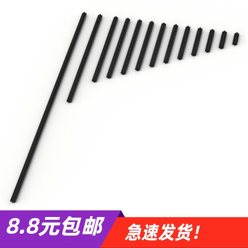 国产积木科技碳纤维十字轴兼容乐高32062 4519金属万向节配重moc