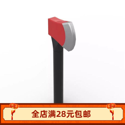 小颗粒积木MOC 95330pr0001 消防斧子红斧头 拼装玩具零配件DIY