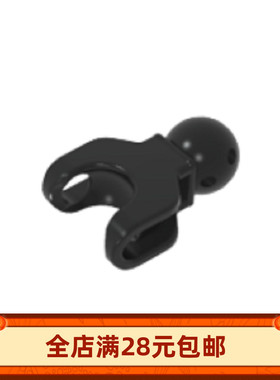 小颗粒积木 MOC 90612 2x3 球连接件关节玩具配件零件拼装拼插