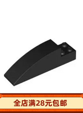 小颗粒积木兼容 41766 特殊弧形砖8 x 2 x 2拼装玩具零件配件补件