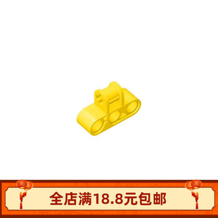 积木 2x3轴栓连接 科技散件 63869