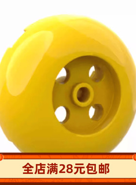 MOC 79850 国产小颗粒圆砖 4x4带2x2圆板凹槽米 弧形圆顶砖