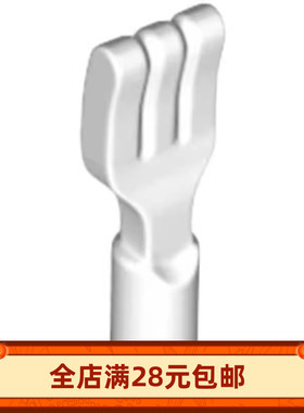 小颗粒积木 MOC 刀叉子 79741 厨房餐具拼装玩具装饰配件零件DIY