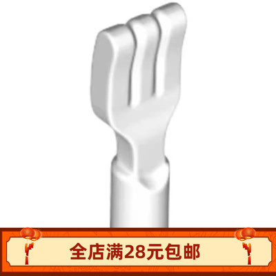小颗粒积木 MOC 刀叉子 79741 厨房餐具拼装玩具装饰配件零件DIY