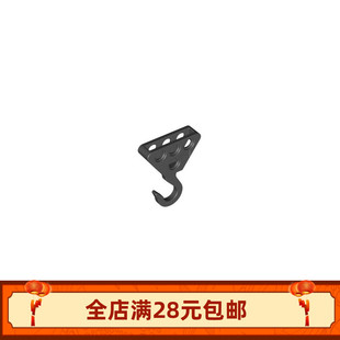 国产积木铁钩20004铁钩 70496 70644 铁钩 吊钩MOC U42009吊车