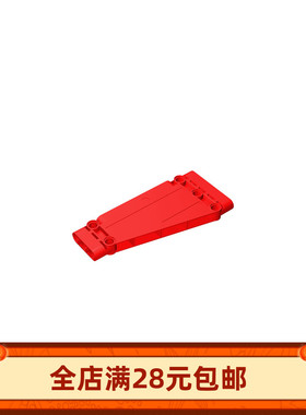 积木 零配散件 18945   科技车改装 5x11 面板 MOC