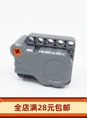 国产积木 科技配件 12799 12787c01 6x5x3回力马达