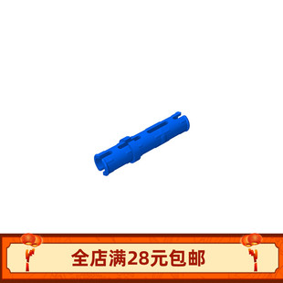 玩具EV3教育100PCS 3插销栓拼装 科技积木机械配件6558