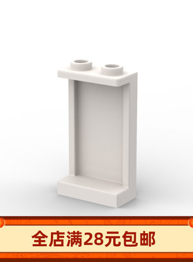 国产科技教育积木零件87544 74968 2362 1x2x3墙板moc补