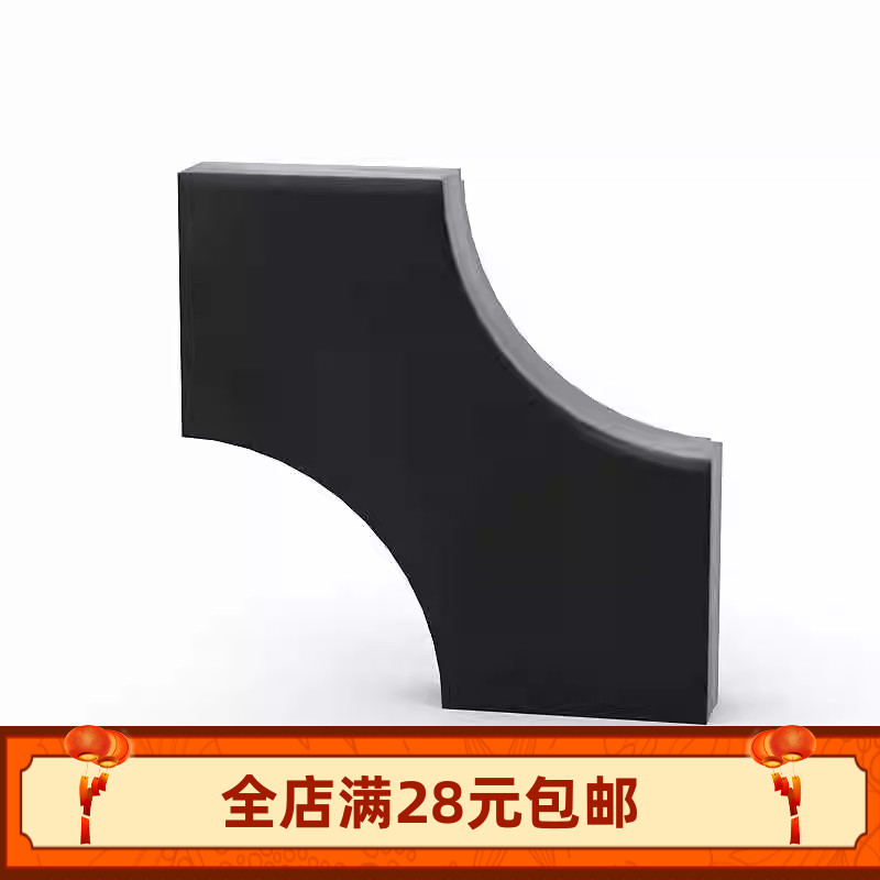 兼容颗粒3396 积木 国产科技教育零件 1x2 弧形切口 双箭头光面板