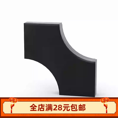 兼容颗粒3396 积木 国产科技教育零件 1x2 弧形切口 双箭头光面板
