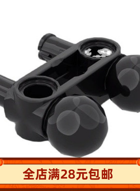 MOC 90630 小颗粒拼插积木零配件 黑色2孔2栓 3x3球连接件 关节件