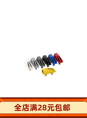 国产积木  科技配件 30647（4194723）红色 进气口整流板