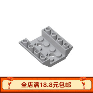 4854 72454国产科技教育积木零件斜率倒置45°4x4双2孔