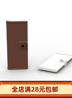 小颗粒积木MOC 80683 3x6 对开门 搭配80400 42205 房子装饰配件