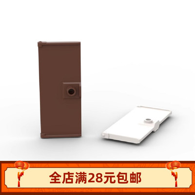 小颗粒积木MOC 80683 3x6 对开门 搭配80400 42205 房子装饰配件