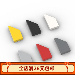 小颗粒积木MOC 5092 1x2右侧楔形特殊光面板拼装玩具零配件DIY