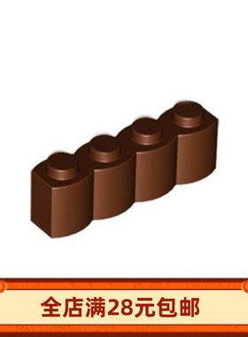 30137 国产科技教育积木零件1x4栅栏砖 moc小颗粒补件