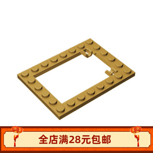 MOC-92107 科技教育配件零件  6x8内陷阱门框小颗粒积木玩具