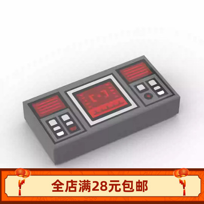 小颗粒积木MOC 3069bpr0276 bpsa 66894 屏幕显示器拼装玩具配件