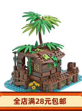 MOC-71229街景建筑海盗棚玩具积木模型摆件装饰