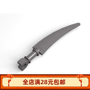 小颗粒积木MOC 59229 死神镰刀弯刀带爪人仔手持装饰武器拼装玩具