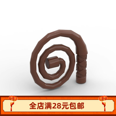 MOC 61975 小颗粒积木散件国产零配件 人仔武器鞭子 卷鞭