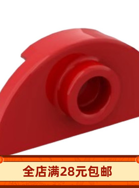 零配件MOC-1745（6420741） 1x2二转一板 半圆 拼装玩具