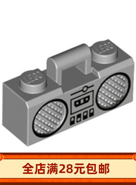 93221 小颗粒科技教育积木零件 收音机 录音机 磁带机