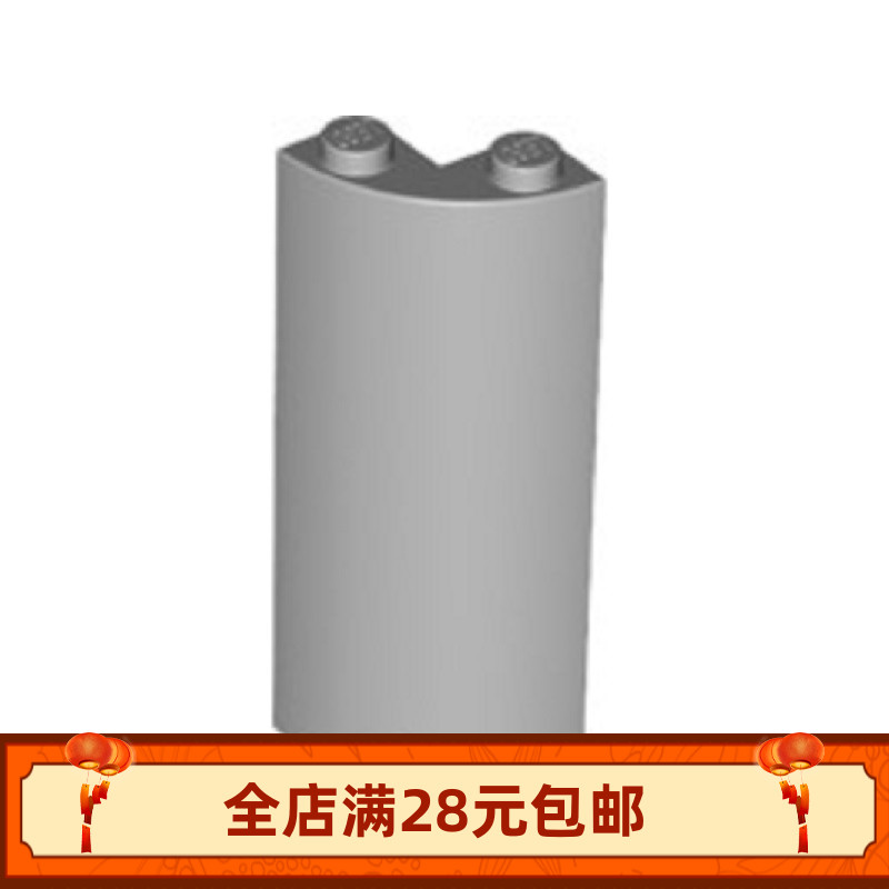 2x2x5四分一弧形墙壁板