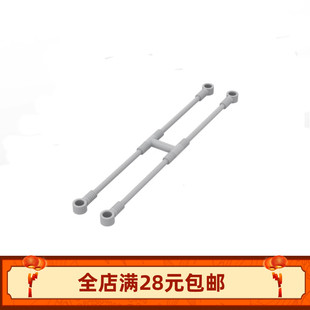 小颗粒积木MOC 30191 18390 x169 软设备担架撑杆拼插DIY配件吊绳