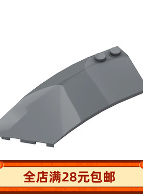 MOC 41750 小颗粒拼插积木散件配件 3x8x2楔形件(左)