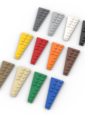 小颗粒积木MOC 3545 右 3×8楔形板 拼装玩具零配件DIY