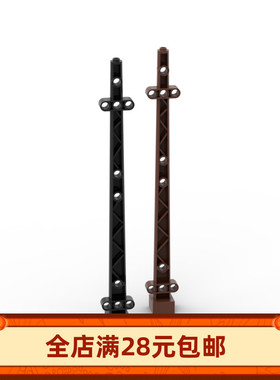 48002 国产科技教育积木零件 2x2x20 船桅杆