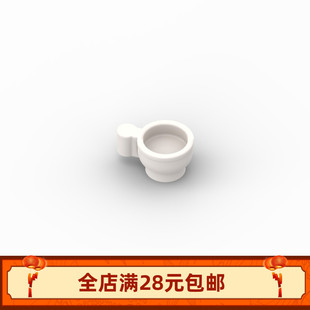 积木38014 国产科技教育积木 马克杯 水杯 咖啡杯 小颗粒