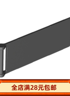 30292 国产科技教育积木零件3x7标志旗帜件 moc小颗粒