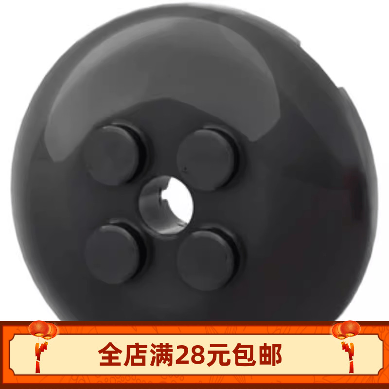 圆盘碟带4凸点拼装玩具补件