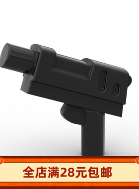 小颗粒积木MOC 62885 冲锋枪人仔手持武器黑色激光枪拼装零配件