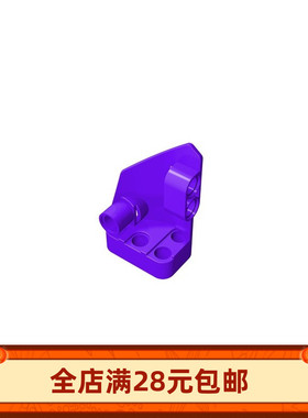 小颗粒积木 MOC零件配件 87086 2号 3x5 科技面板 拼装玩具