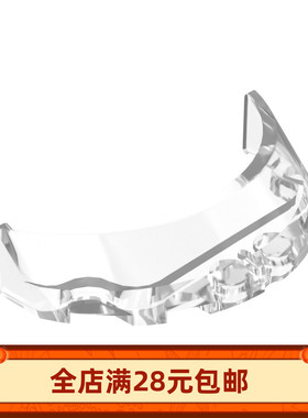 62360 35299 35298 国产科技教育积木零件3x6x1挡风玻璃