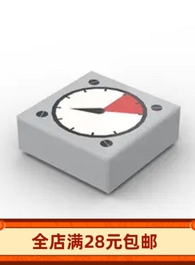 小颗粒积木MOC 3070bpr0007 bp07 83484 印刷速表仪表盘零件配件