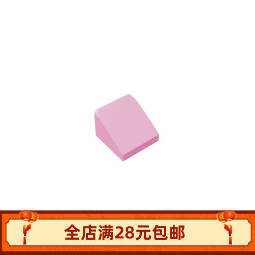 54200坡度30°1x1x2/350746DIY