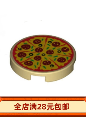 小颗粒积木 MOC-14769pr1070 pb160 29629 2*2 印刷披萨食物配件