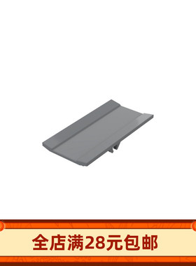 MOC 2440 小颗粒益智拼插积木散件基础配件 推雪板